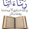 user2996255759431