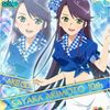 sayaka1616