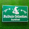 bulbulecollection