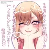 0_yukiona_0
