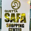 Safa Shopping Center