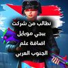 mh__h60