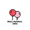 shary_shymkent_zak