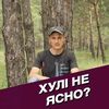 21099dima21099