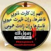 hamdy.nabeh