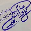 user2934932613602