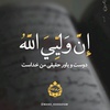 masal_818