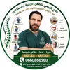 hamadamadabik275