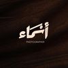 asmaphotostudio4