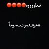 maminemiuujj1