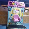 hello_kitty.54