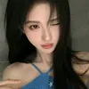 daoyeutieucuc