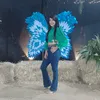 alinecorreadejesu