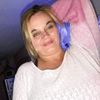 219erika