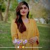 ahmedgujar858