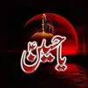 nalainmalik345