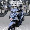 motor.anakdesa