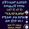 user5517776285616