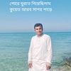 ashraf15888