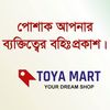 Toya Mart