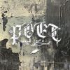 poettheband