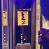 takerr_08
