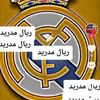 rayen.touy
