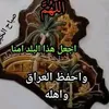 saifeddinefartusi