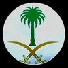 al_minawi_alhoor