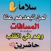 mohammedali774004