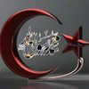 ammarahjui
