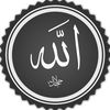 quran_karim1984