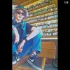 nicos_0v5