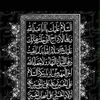 mouallem134