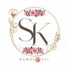 وردة من كل بستان .. Kamal Ali