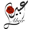 abier1253