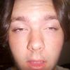 itsnateyboy