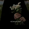 dya5hj0a68yf