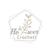 crochett_flowerr