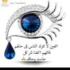 user8471174862049