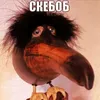 sapog_deda_228