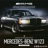 mercedes9769