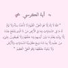 noura_10fyu