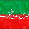 malik.sab5588