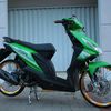 sayaorangdesa3