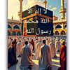 waseemsahil786330