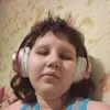 user4039608860184