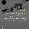 alaa.aljoabrh