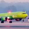 aviatorfromivanovo
