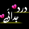 zulfiqar_38